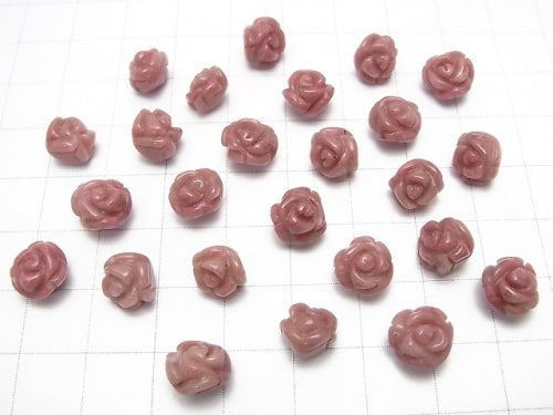 Siliceous Schist AAA Rose 8 mm [Half Drilled Hole] 4pcs $4.19!