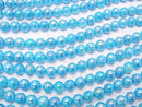 1strand $7.79! Flash Light Blue Color Cracked Crystal Round 6mm 1strand beads (aprx.15inch / 36cm)