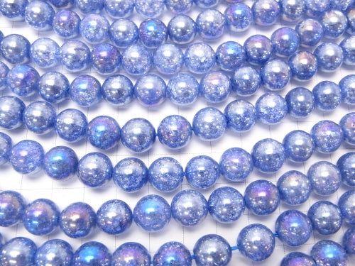 1strand $9.79! Flash Blue Color Cracked Crystal Round 10mm 1strand beads (aprx.15inch / 36cm)