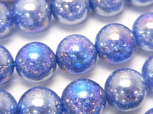 Flash Crystal, Round Gemstone Beads