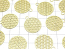 Metal Charm [Flower of Life] 23x20mm Gold Color 1pc