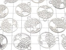 Metal Parts Holy Charm [Tree of Life] 23 x 20 Silver Color 1 pc $0.99!