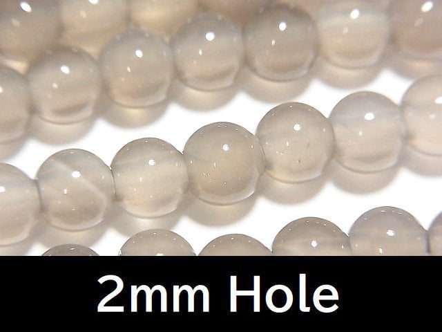 Onyx, Round Gemstone Beads