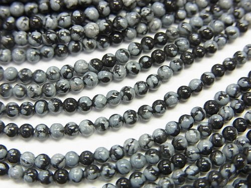 Obsidian, Round Gemstone Beads