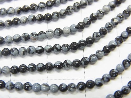 1strand $4.79! Snowflake Obsidian Round 2mm 1strand beads (aprx.15inch / 38cm)