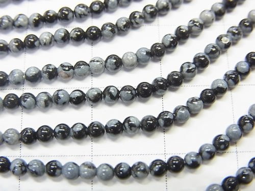 1strand $4.79! Snowflake Obsidian Round 2mm 1strand beads (aprx.15inch / 38cm)