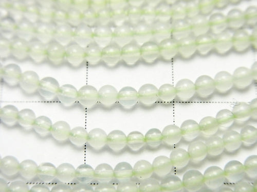 1strand $3.79! New Jade Round 2-2.5mm 1strand beads (aprx.15inch / 38cm)
