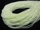 1strand $3.79! New Jade Round 2-2.5mm 1strand beads (aprx.15inch / 38cm)