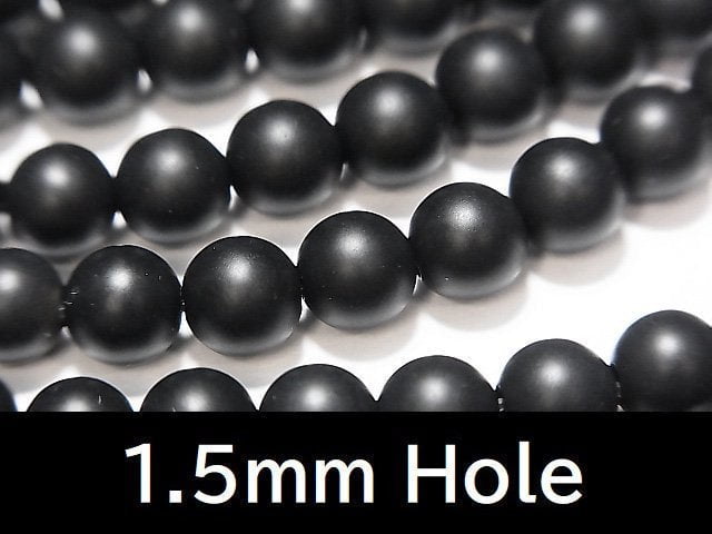 Onyx, Round Gemstone Beads