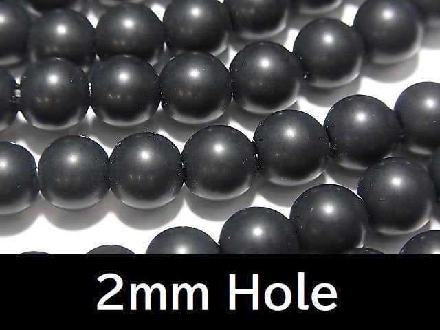Onyx, Round Gemstone Beads