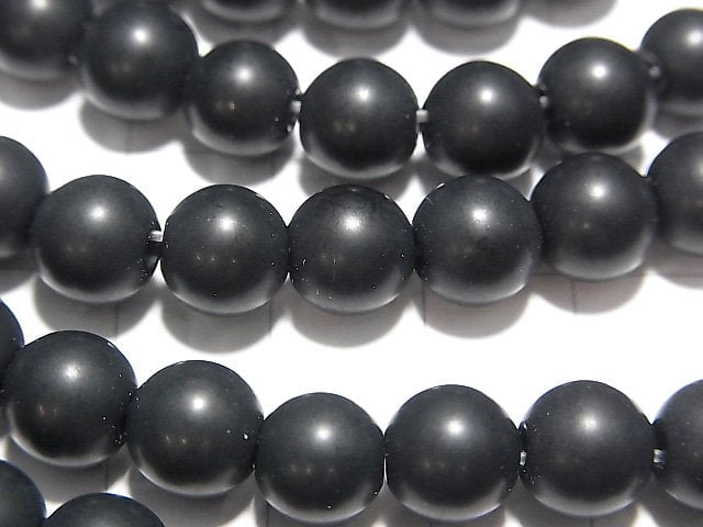 1strand $5.79! Frost Onyx Round 8mm [2mm hole] 1strand beads (aprx.15inch / 36cm)