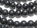 1strand $5.79! Frost Onyx Round 8mm [2mm hole] 1strand beads (aprx.15inch / 36cm)