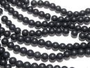 1strand $5.79! Frost Onyx Round 8mm [2mm hole] 1strand beads (aprx.15inch / 36cm)
