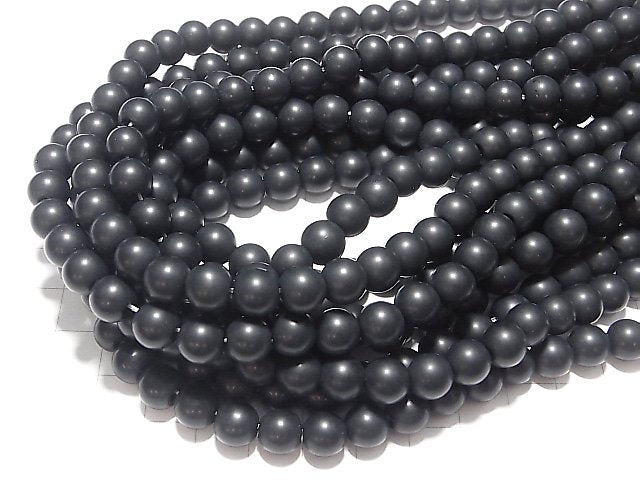 1strand $5.79! Frost Onyx Round 8mm [2mm hole] 1strand beads (aprx.15inch / 36cm)