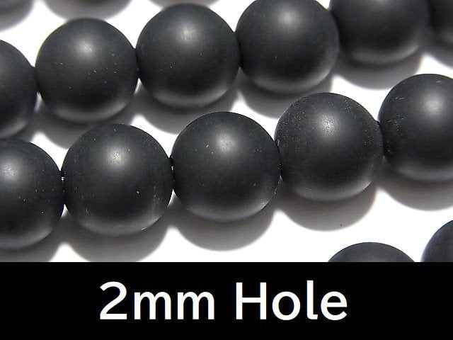 Onyx, Round Gemstone Beads