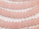 1strand $6.79! Frost Rose Quartz Rondelle 5 x 5 x 3 mm 1strand beads (aprx.15 inch / 38 cm)
