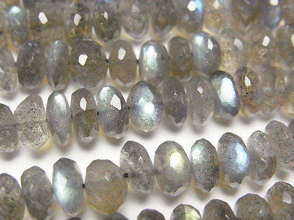 Labradorite Gemstone Beads