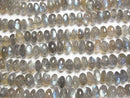 [Video]High Quality Labradorite AAA Faceted Button Rondelle half or 1strand beads (aprx.9inch/24cm)