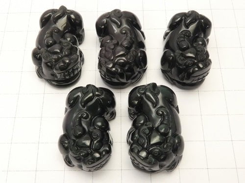 [Video] Rainbow Obsidian AAA Pixiu Carving 30 x 18 x 14 1 pair $7.79!