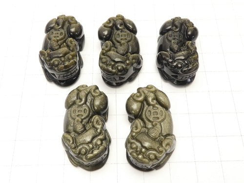 Golden Obsidian AAA Pixiu Carving 33x18x13mm 1pair