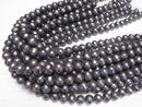 [Video] Faceted Fresh Water Pearl Semi Round 9-10mm navy 1strand beads (aprx.15inch / 36cm)