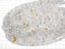 [Video] Beryl Mix (Multicolor Aquamarine) AAA Round 6mm Half or 1strand Beads (approx. 15 inches/38 cm)