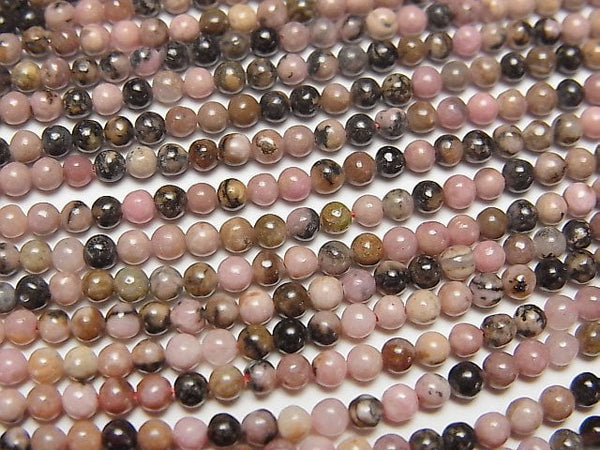 Rhodonite Gemstone Beads