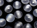 [Video] White Moonstone AAA Round Cabochon 8x8mm 3pcs