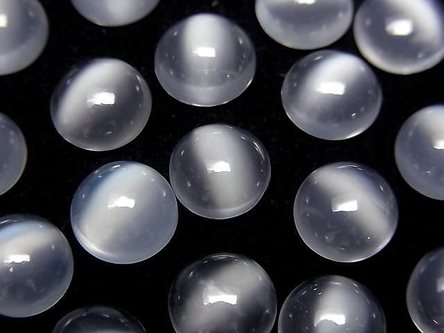 [Video] White Moonstone AAA Round Cabochon 8x8mm 3pcs