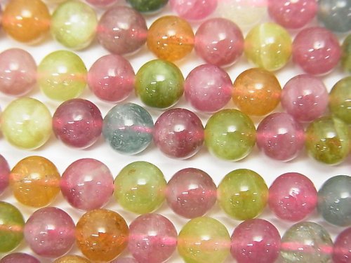 Round, Tourmaline Gemstone Beads