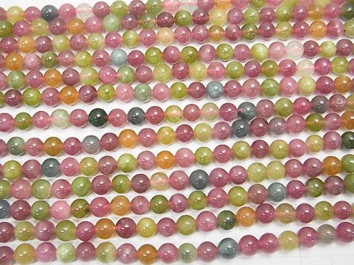 [Video] Afghanistan Multicolor Tourmaline AAA Round 6mm 1/4 or 1strand beads (aprx.15inch / 38cm)