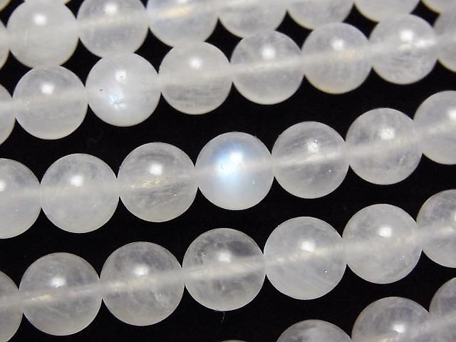 [Video] Royal Blue Moonstone AA+ Round 8mm half or 1-strand beads (approx. 15 inches/36 cm)