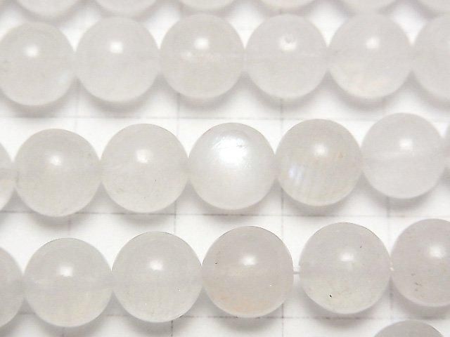 [Video] Royal Blue Moonstone AA+ Round 8mm half or 1-strand beads (approx. 15 inches/36 cm)