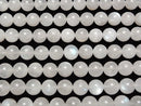 [Video] Royal Blue Moonstone AA++ Round 12mm half or 1strand beads (aprx.15inch/37cm)