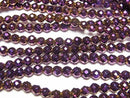 [Video] Hematite 32 Faceted Round 4 mm metallic purple 1 strand beads (aprx.15 inch / 37 cm)