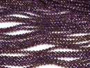 [Video] Hematite 32 Faceted Round 4 mm metallic purple 1 strand beads (aprx.15 inch / 37 cm)