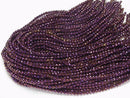 [Video] Hematite 32 Faceted Round 4 mm metallic purple 1 strand beads (aprx.15 inch / 37 cm)