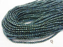 [Video] 1strand $7.79! Hematite 32 Faceted Round 4 mm metallic green 1 strand beads (aprx.15 inch / 36 cm)