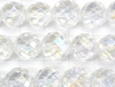 [Video]Aqua Crystal 64Faceted Round 6-12mm Size Gradation 1strand beads (aprx.15inch/38cm)