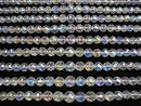 [Video]Aqua Crystal 64Faceted Round 6-12mm Size Gradation 1strand beads (aprx.15inch/38cm)