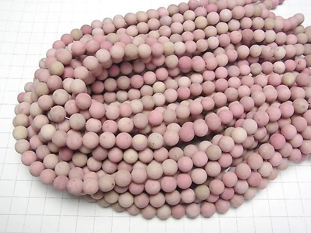 [Video] Frost Siliceous Schist Round 8mm 1strand beads (aprx.14inch/35cm)