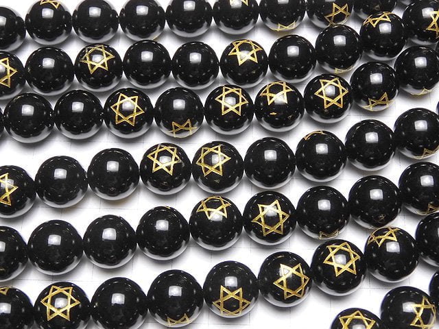 Gold! Six Comets Carving! Onyx Round 8mm, 10mm, 12mm, 14mm half or 1strand beads (aprx.15inch / 36cm)