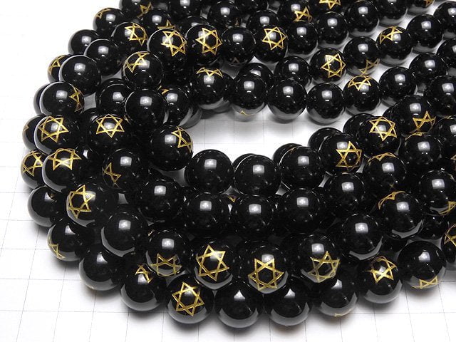 Gold! Six Comets Carving! Onyx Round 8mm, 10mm, 12mm, 14mm half or 1strand beads (aprx.15inch / 36cm)