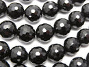 Faceted Round, Spinel Gemstone Beads
