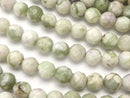 Faceted Round, Other Stones Gemstone Beads