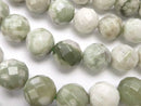 Faceted Round, Other Stones Gemstone Beads