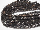 Ebony Wood  4Faceted Twist Faceted Rice 15x10x10mm 1strand beads (aprx.15inch/38cm)