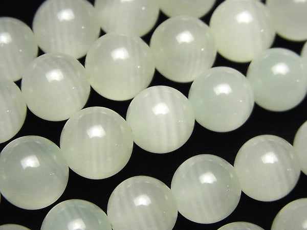 Calcite, Round Gemstone Beads