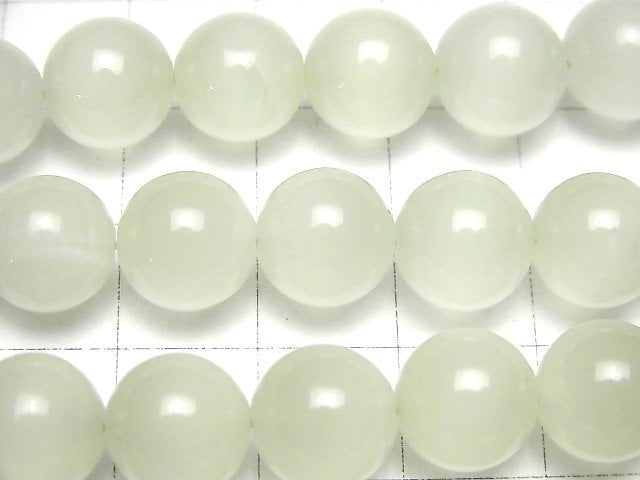 [Video] Afghanistan Green Calcite AAA - AAA - Round 10 mm 1/4 or 1strand beads (aprx.15 inch / 36 cm)