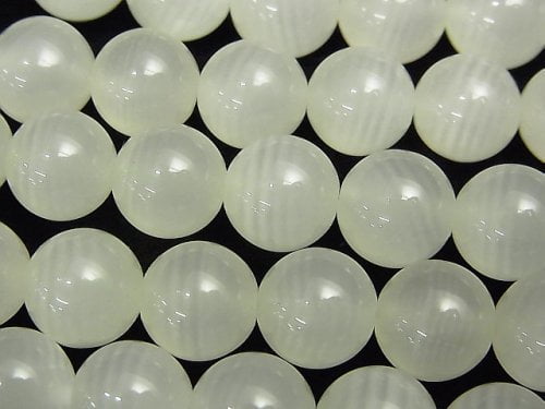 Calcite, Round Gemstone Beads